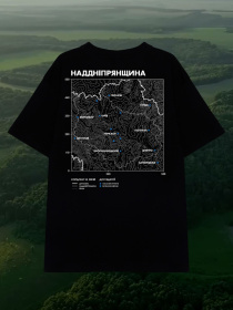 Футболка Bezlad Наддніпрянщина модель futbolka-doslidzhuy-naddnipryanschina-chorna Фото