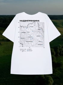 Футболка Bezlad Наддніпрянщина модель futbolka-doslidzhuy-naddnipryanschina-bila Фото