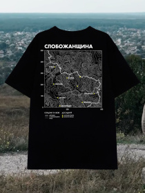 Футболка Bezlad Слобожанщина модель futbolka-doslidzhuy-slobozhanschina-chorna Фото