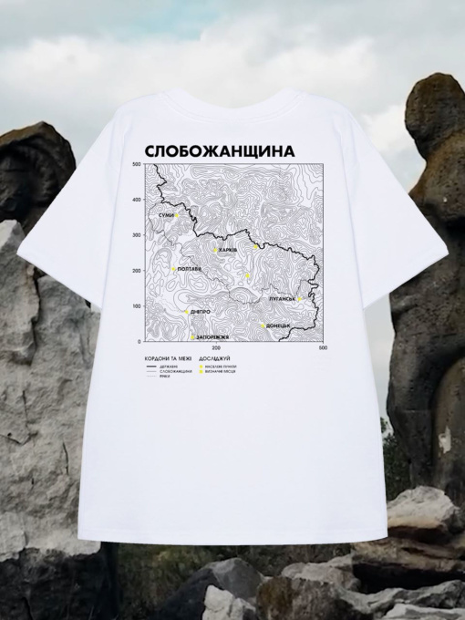 Футболка Bezlad Слобожанщина модель futbolka-doslidzhuy-slobozhanschina-bila Фото