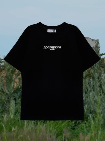 Футболка Bezlad Таврія модель futbolka-doslidzhuy-tavriya-chorna Фото