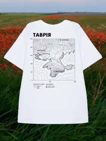 Футболка Bezlad Таврія модель futbolka-doslidzhuy-tavriya-bila Фото