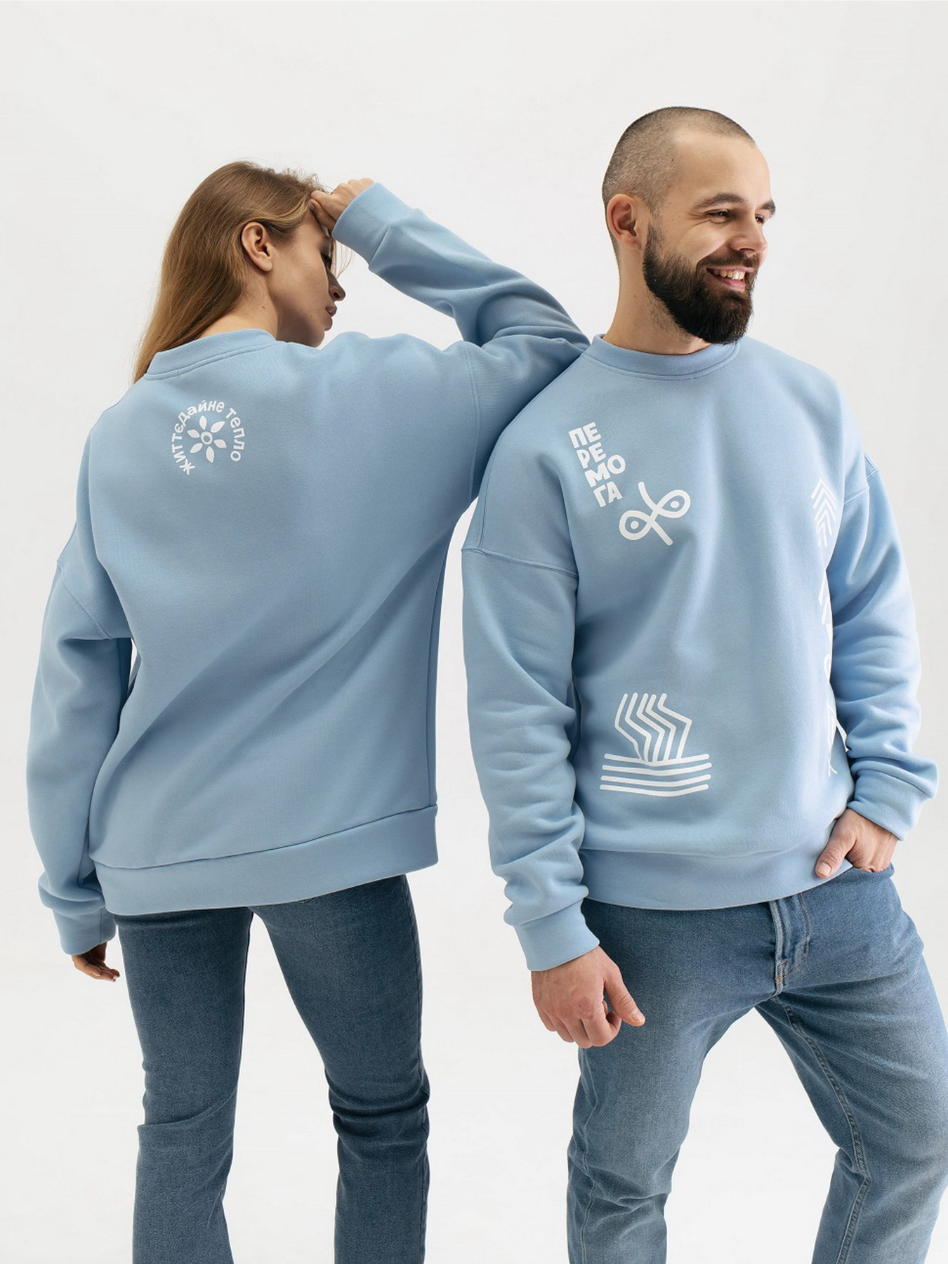 Свитшот HARVEST Riddle модель 120433000005380000 Фото