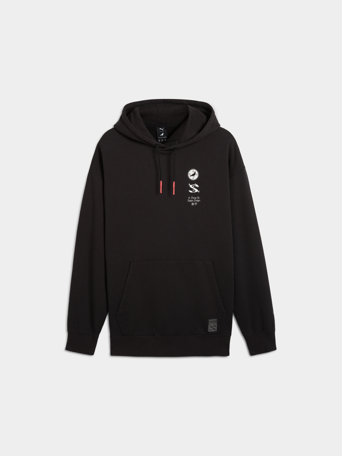 Худі PUMA x Staple Graphic Hoodie модель 624725 Фото