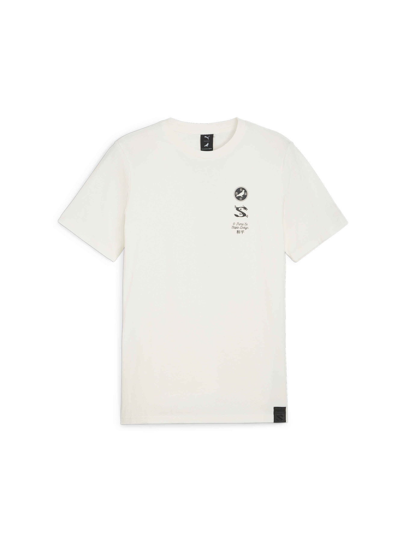 Футболка PUMA x Staple Graphic Tee модель 624724 Фото