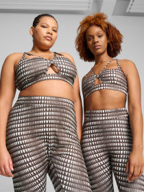 Спортивный топ PUMA Lemlem Low Impact Bra модель 525011 Фото