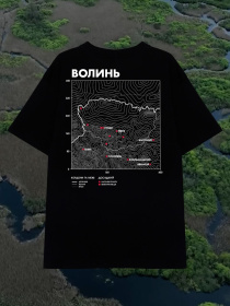 Футболка Bezlad Волинь модель futbolka-doslidzhuy-volin-chorna Фото