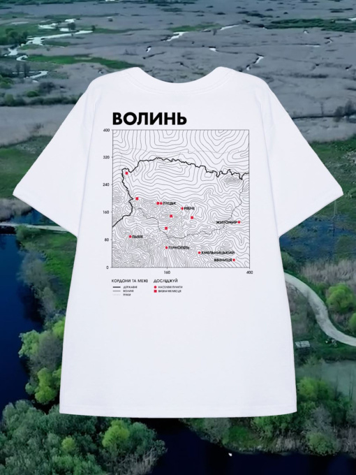 Футболка Bezlad Волинь модель futbolka-doslidzhuy-volin-bila Фото