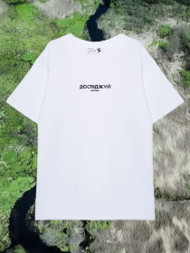 Футболка Bezlad Волинь модель futbolka-doslidzhuy-volin-bila Фото