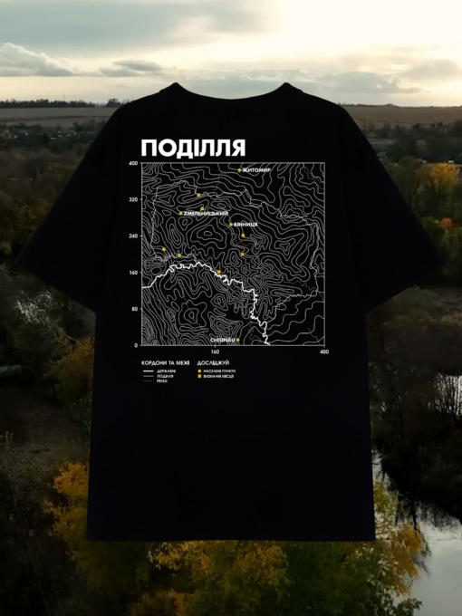 Футболка Bezlad Поділля модель futbolka-doslidzhuy-podillya-chorna Фото