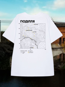 Футболка Bezlad Поділля модель bezlad-futbolka-doslidzhuy-podillya-bila Фото