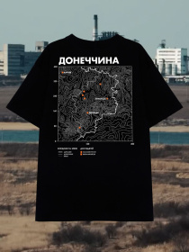 Футболка Bezlad Донеччина модель futbolka-doslidzhuy-donechchina-chorna Фото