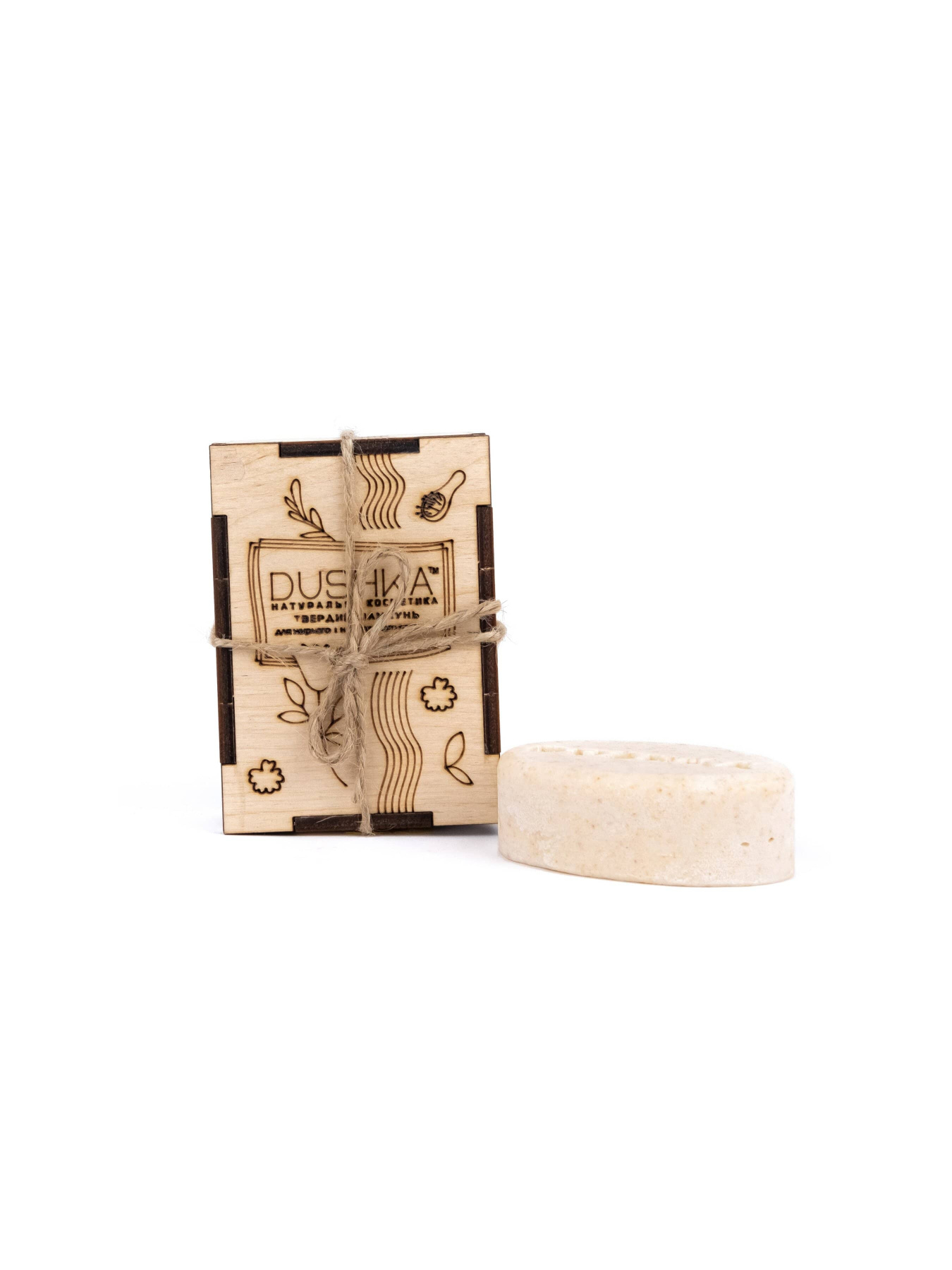 Твердый шампунь для жирных и нормальных волос Dushka модель NF-00002170 Фото