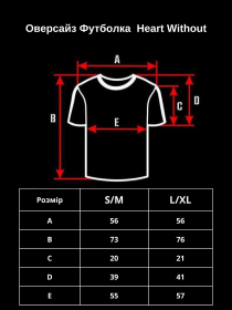 Футболка Without модель 8049296 Фото