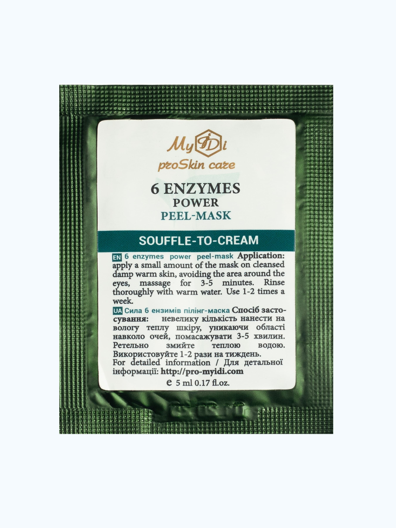 Пілінг-маска Cила 6 ензимів MyIDi модель 4820096238332-1 Фото