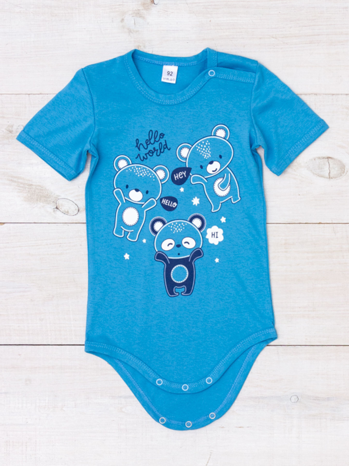 Боді для немовлят Носи своє Модель 5011-001-33-4-bryuzovo-sinj-vedmediki Фото