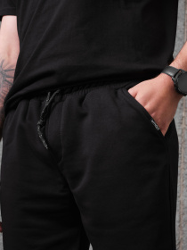 Костюм Without модель 8049328 Фото