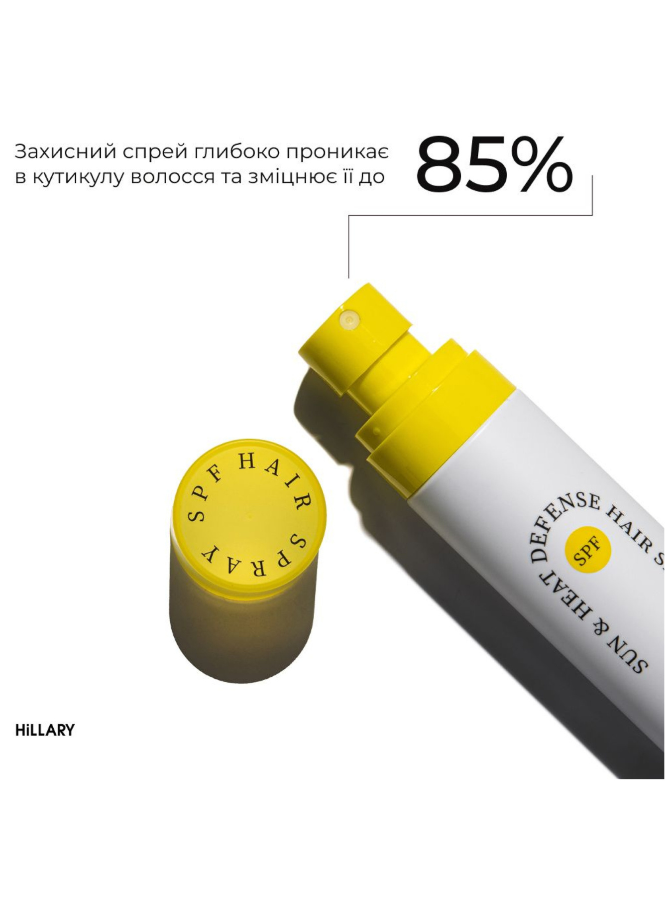 Солнцезащитный спрей-термозащита , 100 мл Hillary модель HI-07-522 Фото