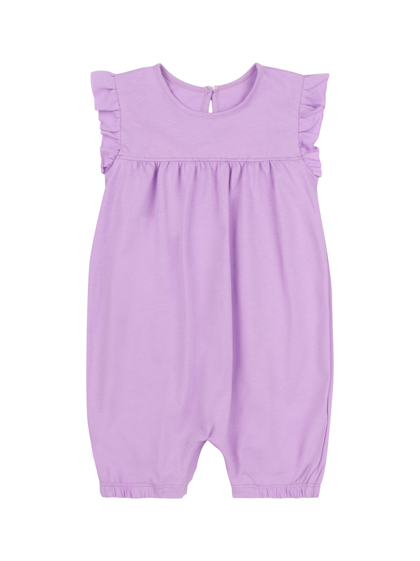 Песочник Bembi модель 17209321.Q00 Фото