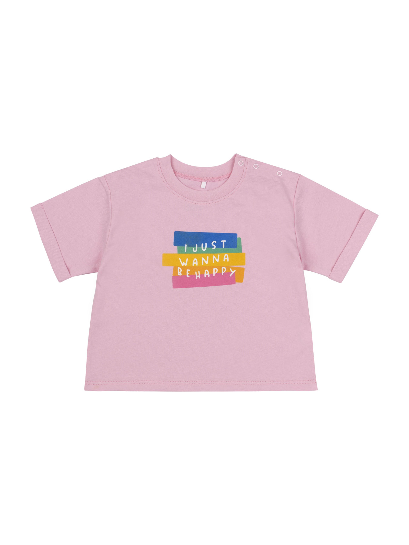 Футболка Bembi модель 47003521.900 Фото