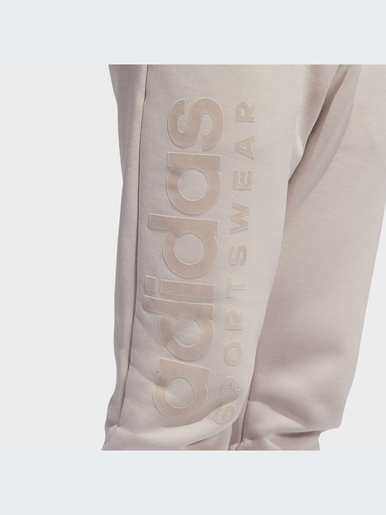 Джогери Adidas модель IA9371 Фото