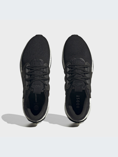 Кроссовки adidas Ultraboost модель ID9432 — фото - INTERTOP