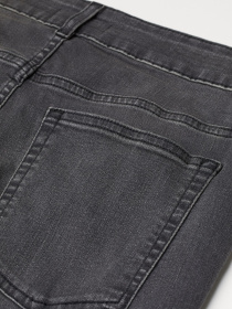 Зауженные джинсы H&M модель 73556 Зауженные джинсы H&M модель 73556 Фото