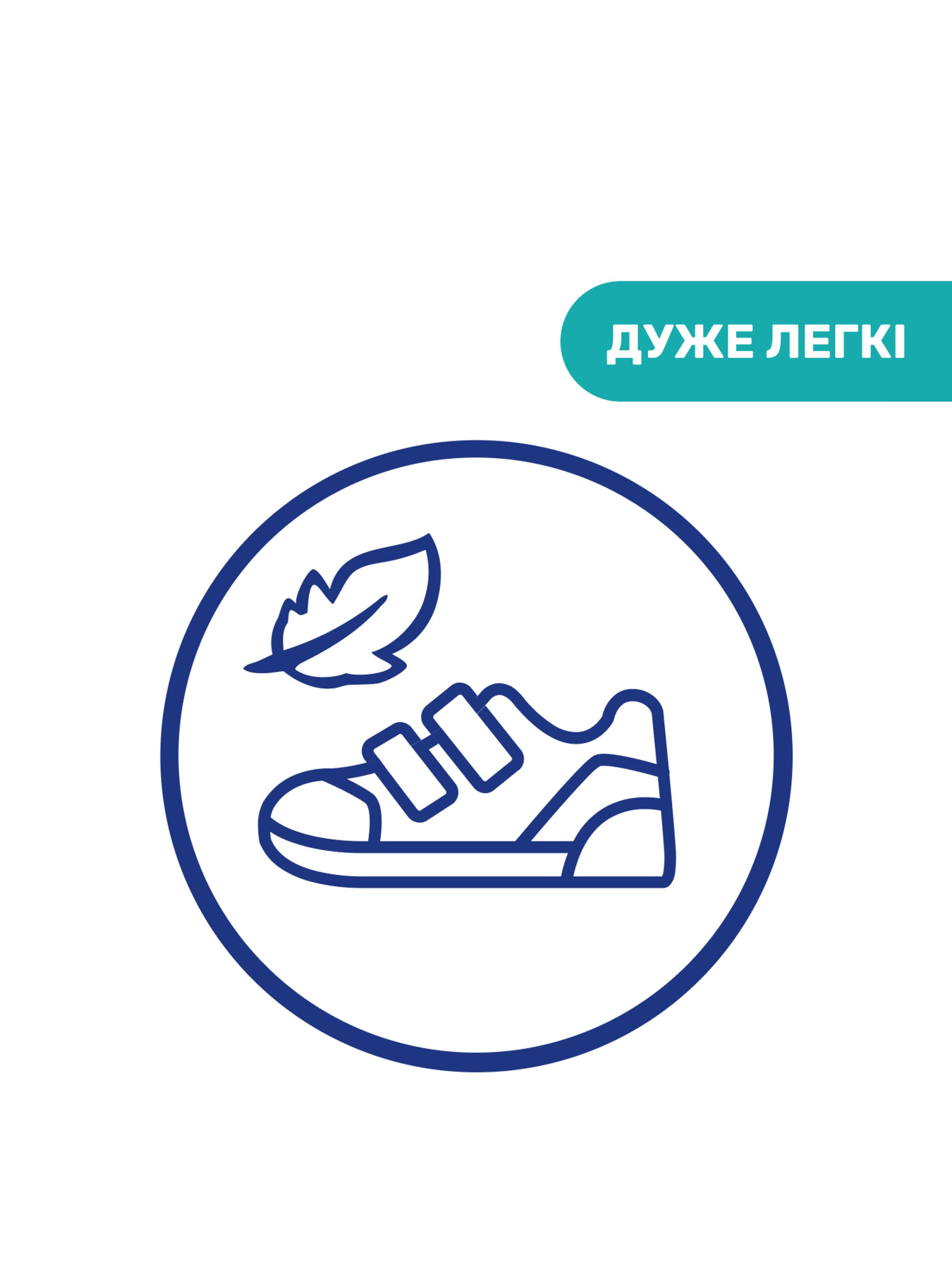 Сандалії Chicco модель 010.69011.300 Фото