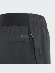 Шорты спортивные Adidas модель IN1662 Фото