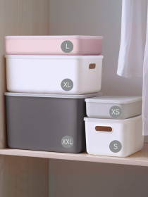 Ящик для хранения без крышки пластиковый белый MBM HOME модель FH-11 S WHITE Ящик для хранения без крышки пластиковый белый MBM HOME модель FH-11 S WHITE Фото