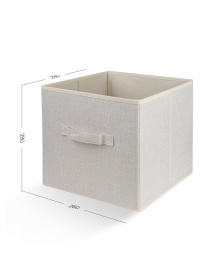 Ящик для хранения квадратный кремовый MBM HOME модель TH-08 CREAM Ящик для хранения квадратный кремовый MBM HOME модель TH-08 CREAM Фото