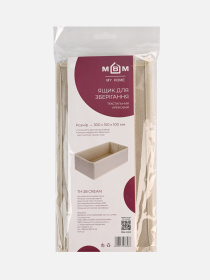 Ящик для хранения прямоугольный кремовый MBM HOME модель TH-28 CREAM Ящик для хранения прямоугольный кремовый MBM HOME модель TH-28 CREAM Фото