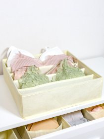 Органайзер для зберігання на 5 секцій бежевий MBM MY HOME модель TH-09-05 BEIGE Фото