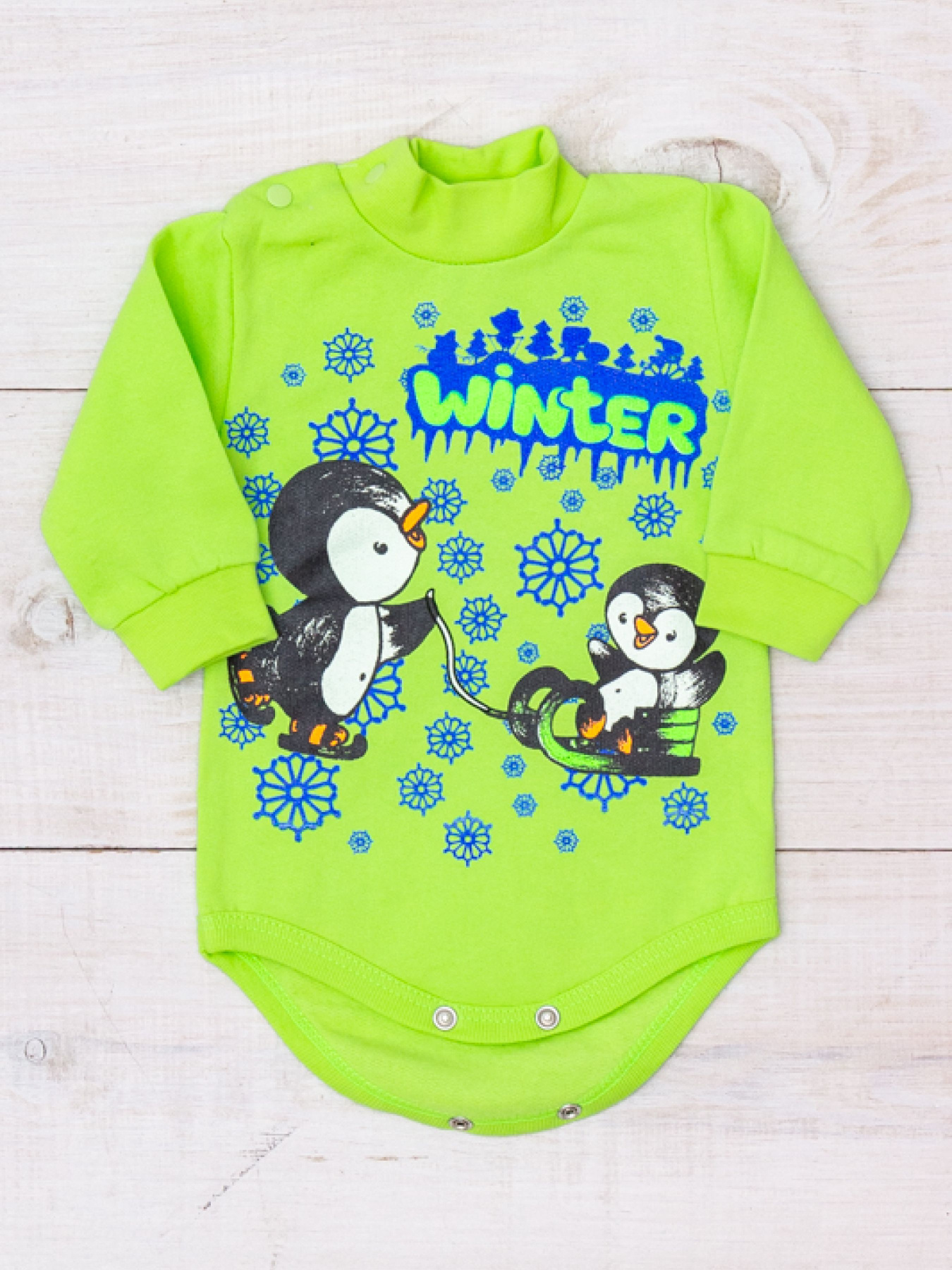 Боді для немовлят Носи своє модель 9545-023-33v-salatovij Фото