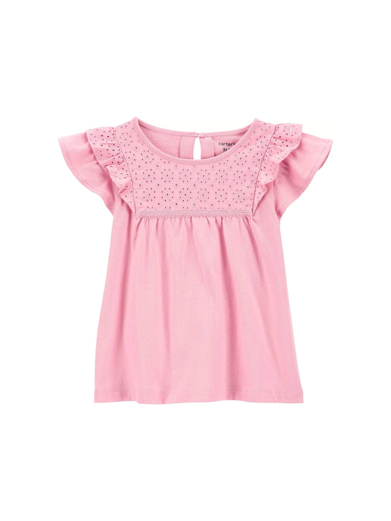 Футболка Carter’s модель 1N695210 Фото