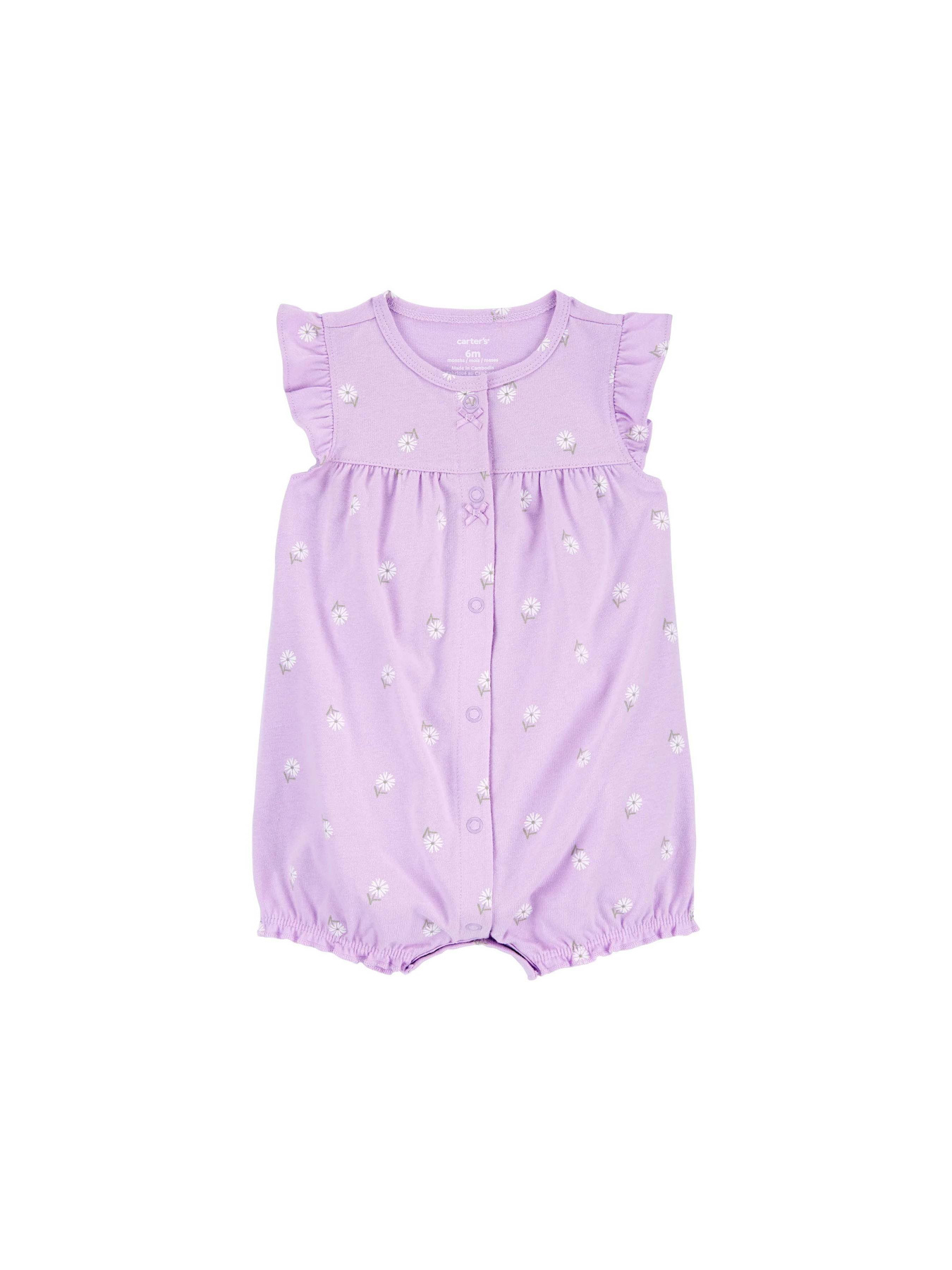 Пісочник Carter’s модель 1Q497510 Фото