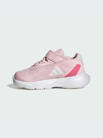 Кросівки Adidas модель IG0730 Фото