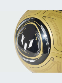 Мячи Adidas модель IX4070 Мячи Adidas модель IX4070 Фото