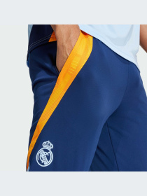 Штани спортивні Adidas Tiro модель IT5113 Фото