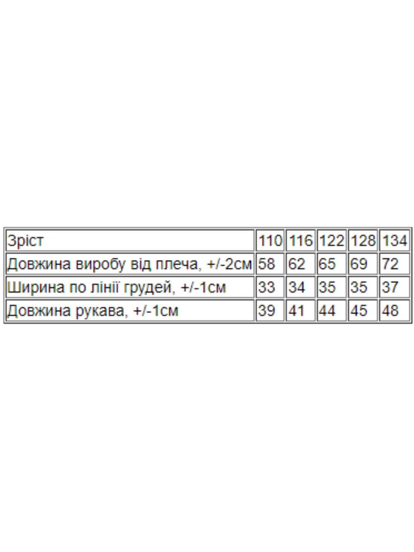 Сукня міні Носи своє модель 6004-043-of-lxodqniki-rozhevij Фото