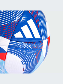 Мячи Adidas модель IW6327 Фото