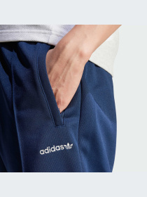 Спортивні штани Adidas модель IW3232 Спортивні штани Adidas модель IW3232 Фото