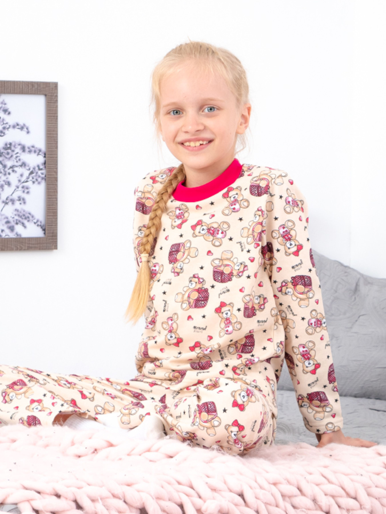 Піжама Носи своє Модель 6076-024-5-vedmezhata-bezh Фото