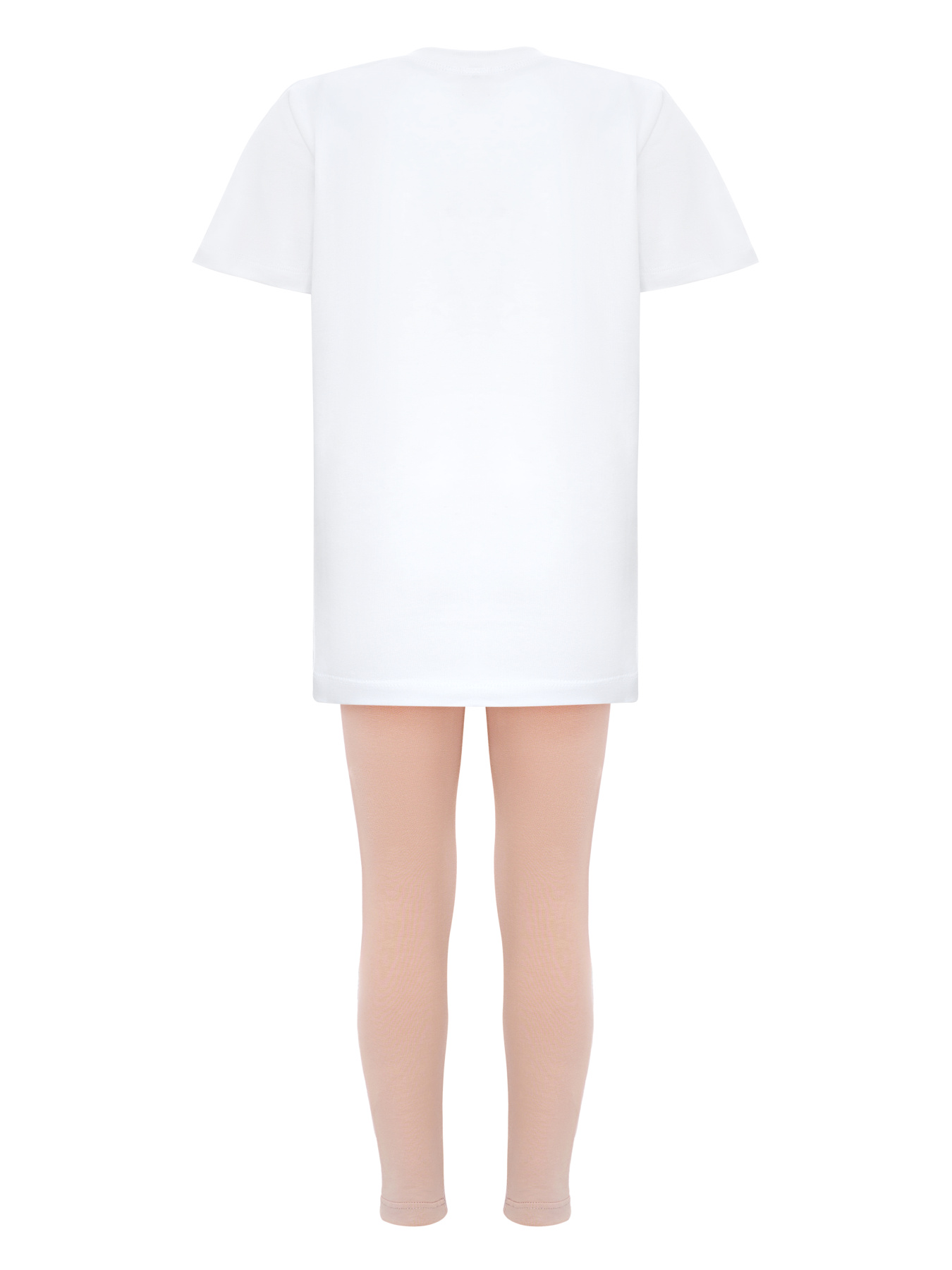 Костюм German Volf модель 24017-3 Фото