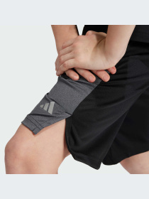 Шорти Adidas модель IR6227 Фото