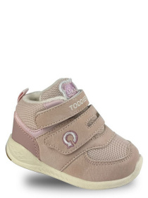 Ботинки JONG GOLF модель MN30876-8 Фото