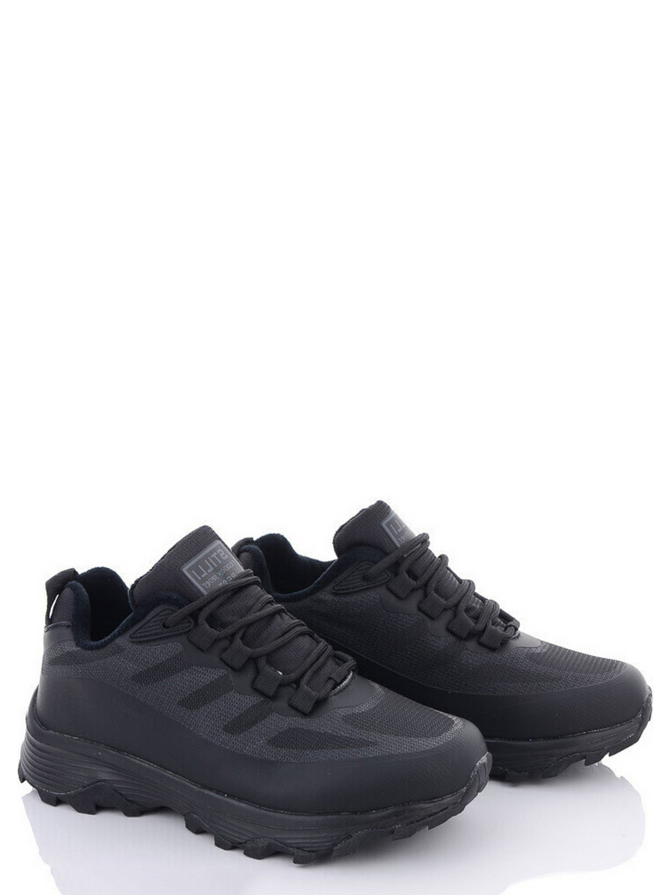 Кроссовки повседневные Stilli модель HN700-1 Фото