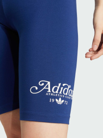 Велосипедки Adidas модель IX3548 Фото