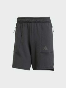 Спортивні шорти Adidas модель IX9113 Фото