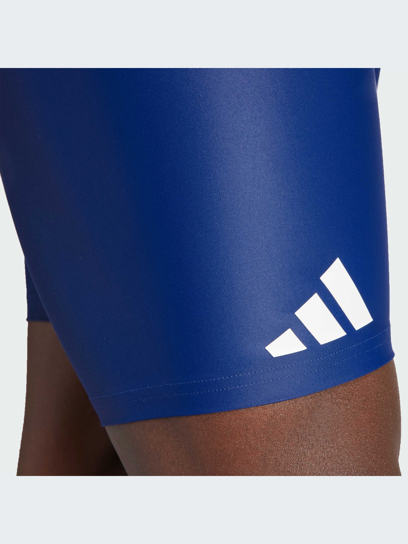 Плавки Adidas модель IU1875 Фото